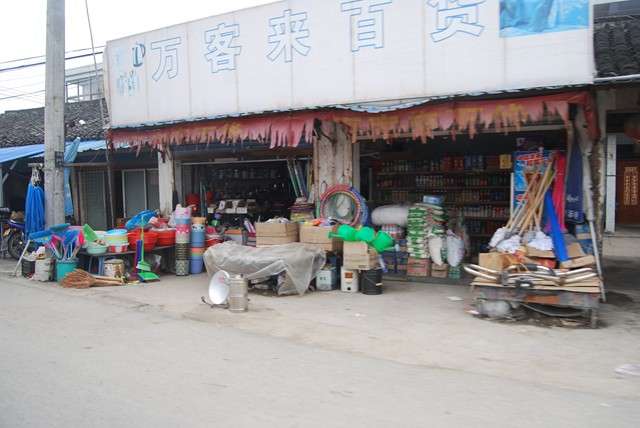 China milenaria - Blogs de China - Tongli, una ciudad de canales (3)